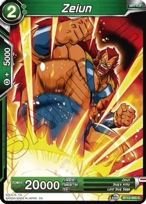 Zeiun - Vicious Rejuvenation (DBS-B12)
Vicious Rejuvenation Foil