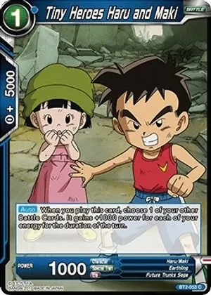 Tiny Heroes Haru and Maki - Union Force (DBS-B02)
Union Force