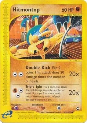 Hitmontop - 82/147 - Common Aquapolis Singles