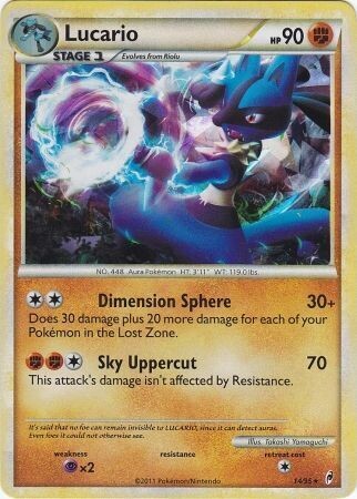 Lucario - 14/95 - Shattered Holo Rare
Pokemon Theme Deck Exclusives