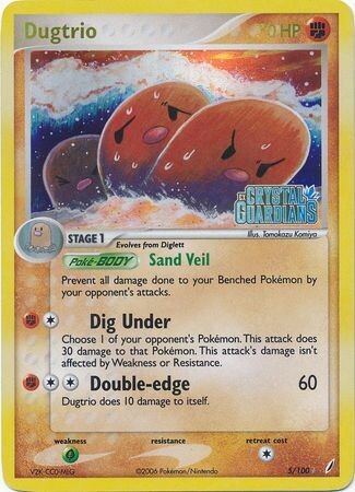 Dugtrio - 5/100 - Holo Rare Reverse Holo
Ex Crystal Guardians Reverse Holo Singles