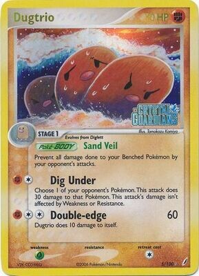 Dugtrio - 5/100 - Holo Rare Reverse Holo
Ex Crystal Guardians Reverse Holo Singles