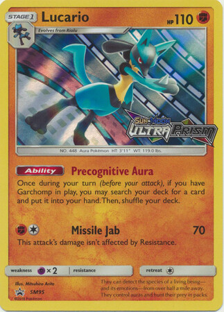 Lucario - SM95 - Pre-Release Promo
Pokemon Sun &amp; Moon Promos