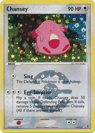 Chansey - 19/112 - Rare Reverse Holo
Ex Fire Red &amp; Leaf Green Reverse Holo Singles