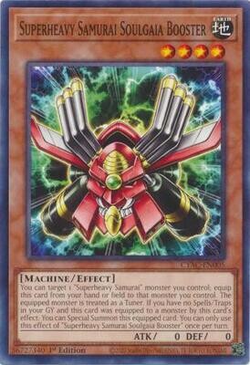 Superheavy Samurai Soulgaia Booster - CYAC-EN005 - Common 1st Edition Cyberstorm Access 1st Edition Singles