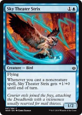 Sky Theater Strix 067/264 - War of the Spark Singles