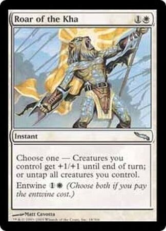 Roar of the Kha
Mirrodin Singles