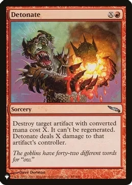 Detonate 88/306 - The List Reprints (LIST)