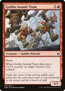 Goblin Assault Team - War of the Spark (WAR)
War of the Spark *Espanol*