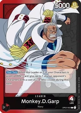 Monkey.D.Garp (002) - Paramount War (OP02)
Paramount War