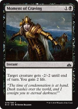 Moment of Craving 079/196 - Rivals of Ixalan Singles