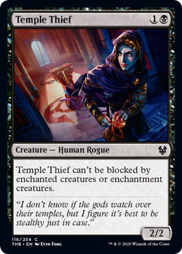 Temple Thief 116/254 Theros: Beyond Death Singles (Español)