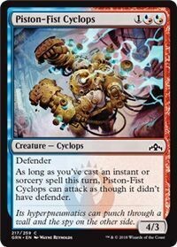 Piston-Fist Cyclops 217/259 - Guilds of Ravnica Singles