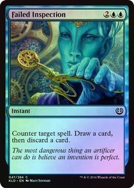 Failed Inspection 047/264 - Foil Kaladesh Foil Singles  (Español)