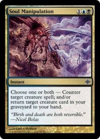 Soul Manipulation 29/145 - Alara Reborn Singles (Español)