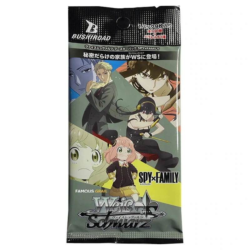 SH3 Spy x Family Booster Pack Weiss Schwarz Ingles