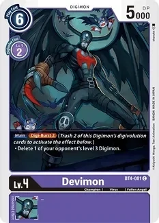 Devimon - Great Legend (BT04)
Great Legend