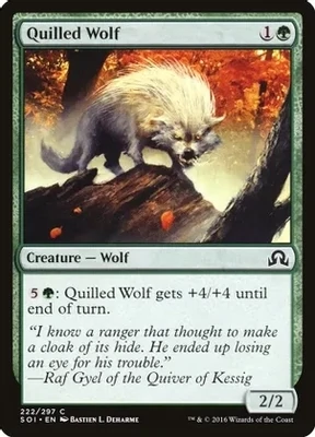 Quilled Wolf 222/297 - Shadows over Innistrad (SOI)