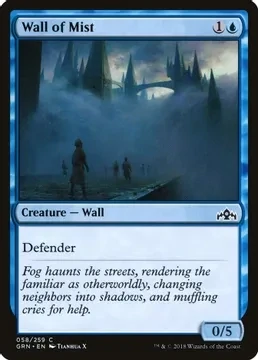 Wall of Mist - Guilds of Ravnica (GRN)
Guilds of Ravnica