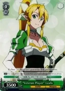 SH &quot;Veteran Player&quot; Leafa - Sword Art Online Vol.2 (SAO/S26)
Sword Art Online Vol.2
