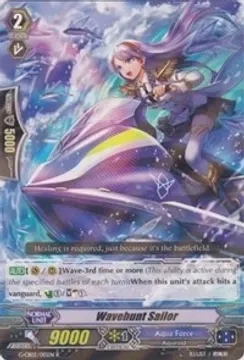 SH Wavehunt Sailor - G-CB02: Commander of the Incessant Waves (G-CB02)
G-CB02: Commander of the Incessant Waves