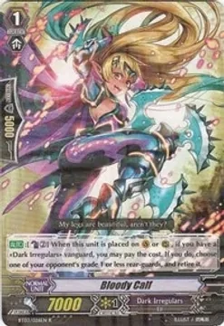 SH Bloody Calf - Demonic Lord Invasion (BT03)
Demonic Lord Invasion