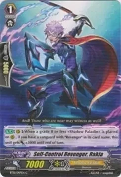 Self-control Revenger, Rakia - Infinite Rebirth (BT15)
Infinite Rebirth