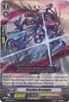 Haarbau Revenger - EB - Requiem at Dusk (EB11)
EB - Requiem at Dusk