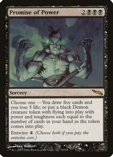 Promise of Power - Mirrodin (MRD)
Mirrodin