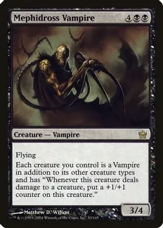 Mephidross Vampire - Fifth Dawn (5DN)
Fifth Dawn