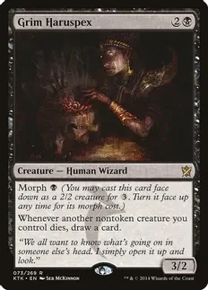 Grim Haruspex - Khans of Tarkir (KTK) Khans of Tarkir