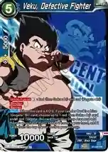 Veku, Defective Fighter - Expansion Deck Box Set 07: Magnificent Collection - Fusion Hero (DBS-BE07) Expansion Deck Box Set 07: Magnificent Collection - Fusion Hero