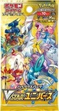 Vstar Universe Booster Pack Pokemon TCG