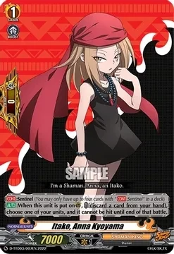 SH Itako, Anna Kyoyama - D-TTD03: Shaman King (D-TTD03)
D-TTD03: Shaman King