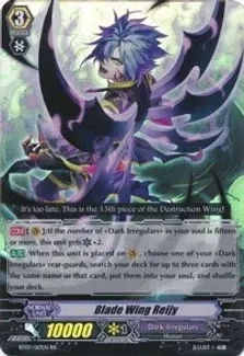 Blade Wing Reijy - Rampage of the Beast King (BT07)
Rampage of the Beast King