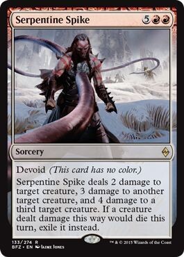 Serpentine Spike 133/274
Battle for Zendikar Singles (Español)