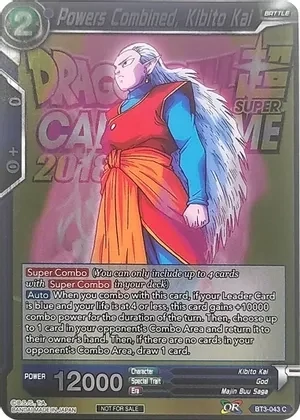 Powers Combined, Kibito Kai (Metallic Foil) (Event Pack 2018) - Promotion Cards (PR) Promotion Cards