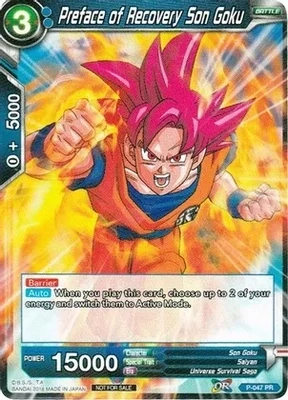 Preface of Recovery Son Goku - Promotion Cards (PR)
Promotion Cards