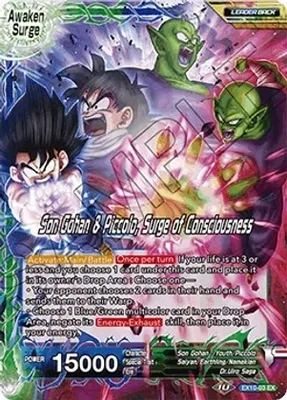 Piccolo // Son Gohan &amp; Piccolo, Surge of Consciousness - Expansion Deck Box Set 10: Namekian Surge (DBS-EB10)
Expansion Deck Box Set 10: Namekian Surge