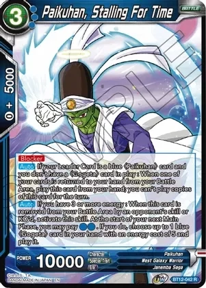 Paikuhan, Stalling for Time - Vicious Rejuvenation (DBS-B12)
Vicious Rejuvenation Foil