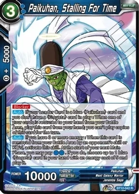 Paikuhan, Stalling for Time - Vicious Rejuvenation (DBS-B12)
Vicious Rejuvenation Foil