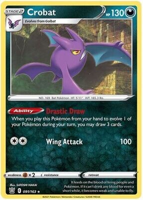 Crobat - 091/163 - Holo Rare Sword &amp; Shield: Battle Styles Singles
