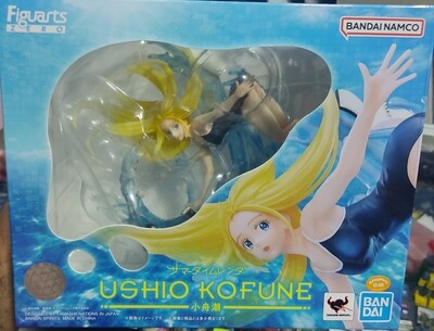 SH Ushio Kofune Tamashi Nations Bandai Figura Anime Summer Time Rendering