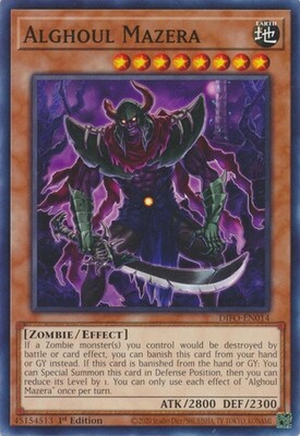 Alghoul Mazera - DIFO-EN014 - Common 1st EditionDimension Force 1st Edition Singles *Español*