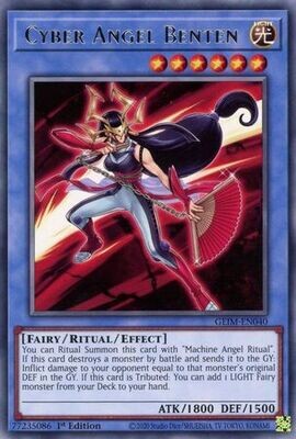 Cyber Angel Benten - GEIM-EN040 - Rare 1st Edition Genesis Impact [GEIM] 1st Edition Singles