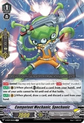 Competent Mechanic, Spechanic - Infinideity Cradle (V-BT07) Infinideity Cradle