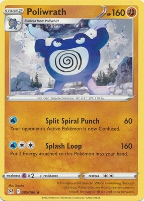 Poliwrath - 085/196 - Rare Sword &amp; Shield: Lost Origin Singles