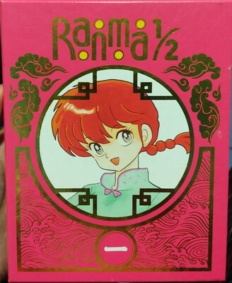 SH Ranma 1/2 Blu Ray Especial Edition