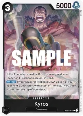 Kyros - Kingdoms of Intrigue (OP04)
Kingdoms of Intrigue Foil