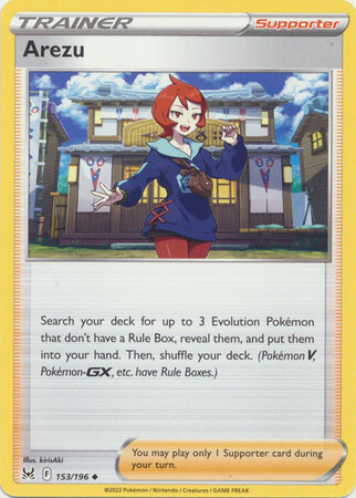 Arezu - 153/196 - Uncommon Sword &amp; Shield: Lost Origin Singles